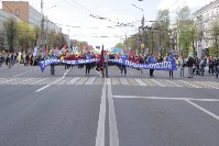 Первомайское шествие в Туле, Фото: 2