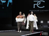 Тульские модели блистали на финале XIII Международного конкурса «Русский Силуэт», Фото: 24
