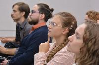 В ТулГУ прошел научный семинар по стратегическому развитию молодёжных лабораторий, Фото: 25
