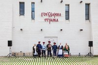 Тульский кремль:засечная черта, Фото: 46