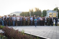 "Свеча памяти" в Туле, Фото: 39