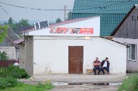В Плеханово начали сносить дома в цыганском таборе, Фото: 22