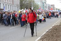 Первомайское шествие в Туле, Фото: 36