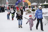 Забег Дедов Морозов в Белоусовском парке, Фото: 11