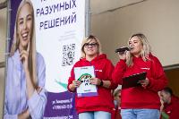 Семейный фестиваль «Школодром-2022» в Центральном парке Тулы: большой фоторепортаж и видео, Фото: 313