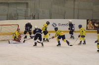 Международный детский хоккейный турнир EuroChem Cup 2017, Фото: 76
