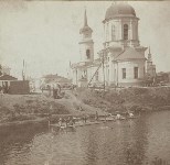1908 г., Фото: 2