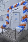 Открытие центра продаж и обслуживания клиентов "Ростелеком" в Узловой, Фото: 1
