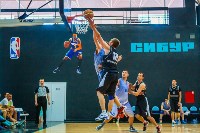 Баскетболисты «Новомосковска» поборются за звание лучших в России, Фото: 14