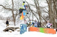 Freak Snowboard Day в Форино, Фото: 56