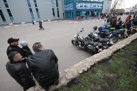 Открытие мотосезона в Новомосковске, Фото: 133