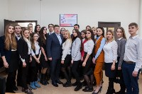 Встреча Евгения Авилова и студентов, Фото: 15