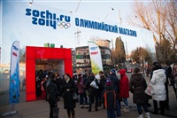 Олимпиада-2014 в Сочи. Фото Светланы Колосковой, Фото: 55