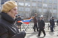 Митинг в Туле в поддержку Крыма, Фото: 37