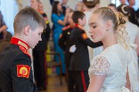 Всероссийский кадетский бал, Фото: 121