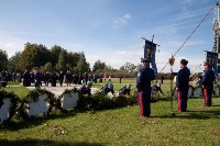 637-я годовщина Куликовской битвы, Фото: 162