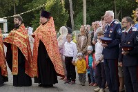 В Тульскую область прибыл ковчег с мощами новомучеников и исповедников Российских, Фото: 21