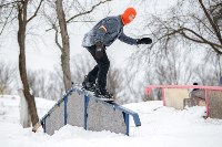 Freak Snowboard Day в Форино, Фото: 84