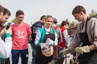Российская студенческая весна-2017, Фото: 41
