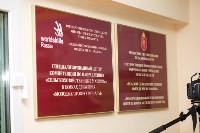 Открытие центра прикладных квалификаций, колледж им. И. С. Ефанова , Фото: 5
