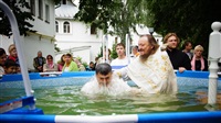 Крещение жителей Новомосковска, Фото: 10