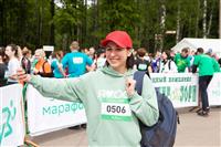 Зеленый марафон Сбербанка в Туле, Фото: 50