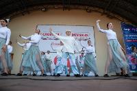 Семейный фестиваль «Школодром-2022» в Центральном парке Тулы: большой фоторепортаж и видео, Фото: 492
