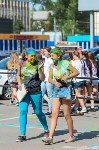 В Туле прошел фестиваль красок, Фото: 63