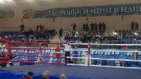 Тульские боксеры на Всероссийском турнире в Михайлове, Фото: 6