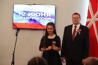 Алексей Дюмин вручил паспорта юным тулякам, Фото: 26