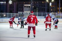 Легенды хоккея, Фото: 99