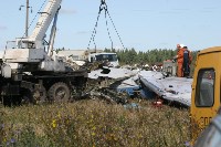 13 лет назад над Тульской областью террористы взорвали самолет «Москва - Волгоград», Фото: 7