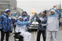 Эстафета паралимпийского огня в Туле, Фото: 103