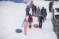Зимние забавы в Форино и Малахово, Фото: 16