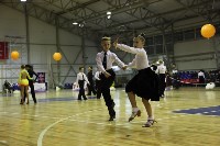 Танцевальный турнир «Осенняя сказка», Фото: 168