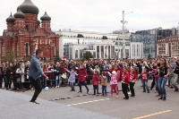 Танцевальный фестиваль на площади Ленина. 13.09.2015, Фото: 73