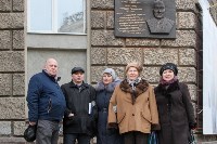 Открытие мемориальной доски Аркадию Шипунову, 9.12.2015, Фото: 56