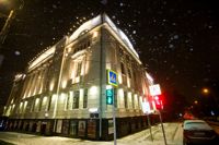 Первый снег в Туле, Фото: 13