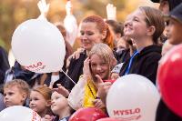Семейный фестиваль «Школодром-2022» в Центральном парке Тулы: большой фоторепортаж и видео, Фото: 514