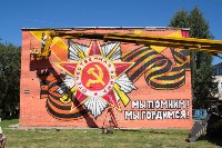 Евгений Авилов наградил победителя конкурса граффити «Другое восприятие», Фото: 1