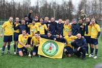 «Алексин» стал обладателем регионального Суперкубка по футболу, Фото: 8