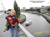 Работы-победители Всероссийского фотоконкурса «Семейный фотоальбом», Фото: 11