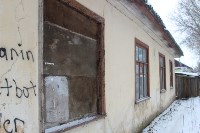 Аварийное жилье в Богородицке, Фото: 11