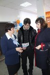 Открытие центра продаж и обслуживания клиентов "Ростелеком" в Узловой, Фото: 21