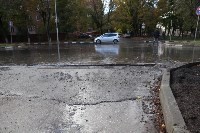 ремонт улицы Руднева, Фото: 10