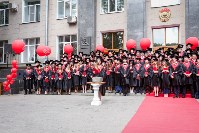 Магистры ТулГУ получили дипломы с отличием, Фото: 256