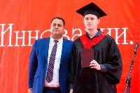Вручение дипломов магистрам ТулГУ, Фото: 123