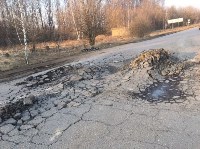 Разбитая дорога в Краснолесском, Фото: 5