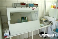 Тульская диагностическая лаборатория, Фото: 2