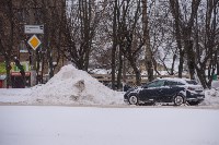 Снегопад в Туле. 19 января 2016 года, Фото: 41